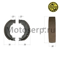 motoserp.ru - Колодки тормозные барабан d=135mm h=30mm  YM FMX  (пар)  (0 - МотоВелоЦентр г.Серпухов