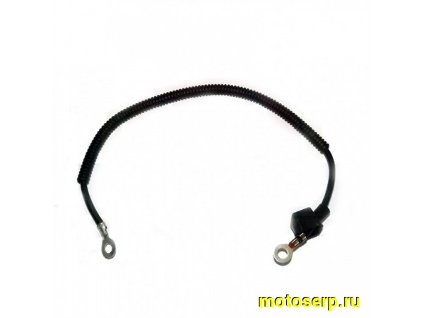 Купить  Провод с клеммой "-" (минус) (шт) (MM 21400 купить с доставкой по Москве и России, цена, технические характеристики, комплектация фото  - motoserp.ru