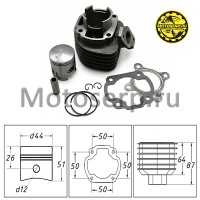 motoserp.ru - ЦПГ, поршневая группа 1P40QMB  65сс (D44; p-12)  Skif Tactic и др. ТЮНИНГ (CN) (шт)  (ML 3165  - МотоВелоЦентр г.Серпухов