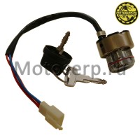 motoserp.ru - Замок зажигания (комплект замков) ATV RM 800 (комп) (RMDetal 13609040000  (RMDetal 0131323 - МотоВелоЦентр г.Серпухов