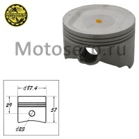 motoserp.ru - Поршень ATV RM 500-2 D87,4; p-23; (шт) (RMDetal 505J014 (RMDetal 0120747  - МотоВелоЦентр г.Серпухов