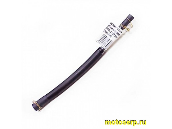 Купить  Шланг топливный (бензопровод)  ATV RM 500-2, 650 (шт) (RM W205812 купить с доставкой по Москве и России, цена, технические характеристики, комплектация фото  - motoserp.ru