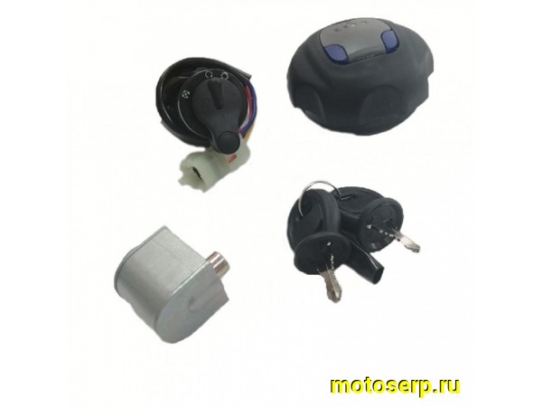 Купить  Противоугонное устройство ATV RM 500, 500M FL-002  (шт) (RMDetal 106372 купить с доставкой по Москве и России, цена, технические характеристики, комплектация фото  - motoserp.ru