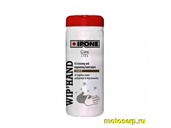 Купить  Очищающие салфетки IPONE WIP`ONE 80027 JP (35шт) купить с доставкой по Москве и России, цена, технические характеристики, комплектация фото  - motoserp.ru