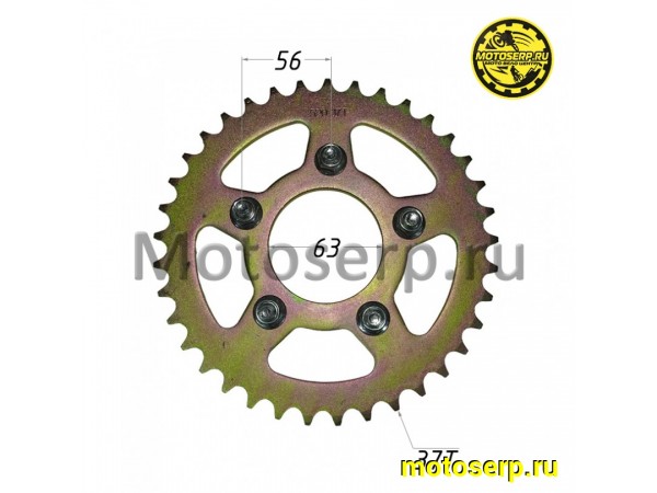 Купить  Звезда ведомая голая (венец) (520-37) (520-37T D-63mm, 5x56mm) FALCON Terrail 250сc (RF20904) (шт) (MM 43733 купить с доставкой по Москве и России, цена, технические характеристики, комплектация фото  - motoserp.ru
