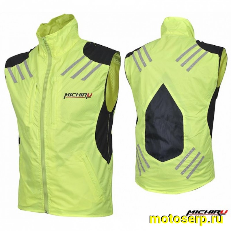 Купить  Жилет (куртка) текстиль MICHIRU Safety Vest (размеры S) (шт) (0 купить с доставкой по Москве и России, цена, технические характеристики, комплектация фото  - motoserp.ru