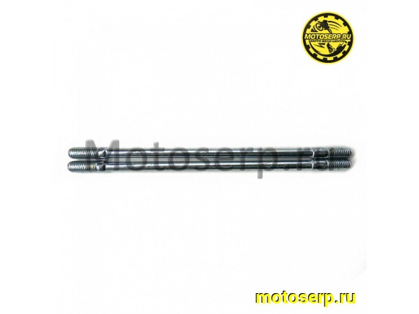 Купить  Шпильки цилиндра 157QMJ (M8&times;187,5) (2шт) (0 купить с доставкой по Москве и России, цена, технические характеристики, комплектация фото  - motoserp.ru