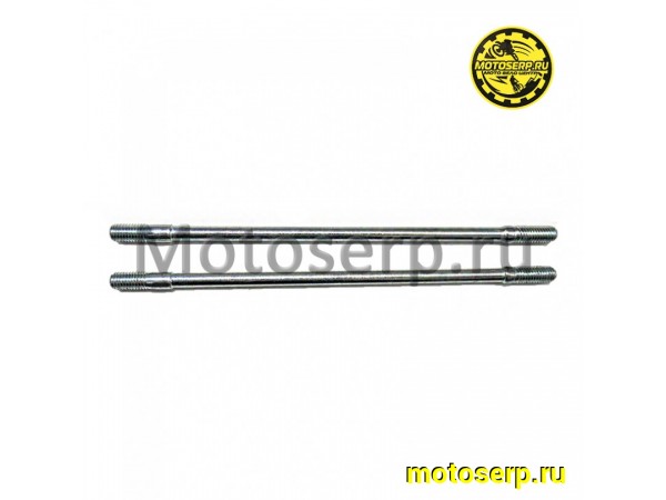 Купить  Шпильки цилиндра 157QMJ (M8&times;195,5) (2шт) (0 купить с доставкой по Москве и России, цена, технические характеристики, комплектация фото  - motoserp.ru