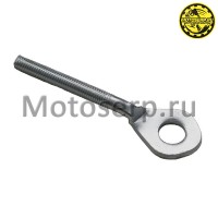motoserp.ru - Натяжитель приводной цепи ATV150-250 ALL ROAD/ADVENTURE (M8*d13*L100mm) без гайки (шт) (ML 10092 - МотоВелоЦентр г.Серпухов