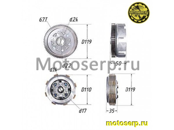 Купить  Сцепление (муфта, корзина, барабан сцепл) в сб. 156FMJ (YX140); TTR150, KAYO-140, JMC, YCF  (шт)  (Мир 36232 купить с доставкой по Москве и России, цена, технические характеристики, комплектация фото  - motoserp.ru