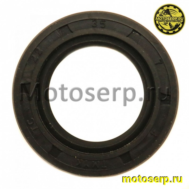 Купить  Сальник 22*35*7 оси маятника внутренний Avantis A7 (шт) (AVANTIS 12603 купить с доставкой по Москве и России, цена, технические характеристики, комплектация фото  - motoserp.ru
