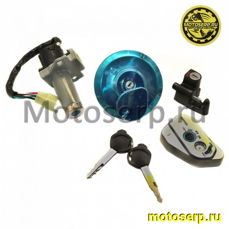 Купить  Замок зажигания (комплект замков) FIGHTER 250 (комп) (MM 31369 (ML 12823 купить с доставкой по Москве и России, цена, технические характеристики, комплектация фото  - motoserp.ru