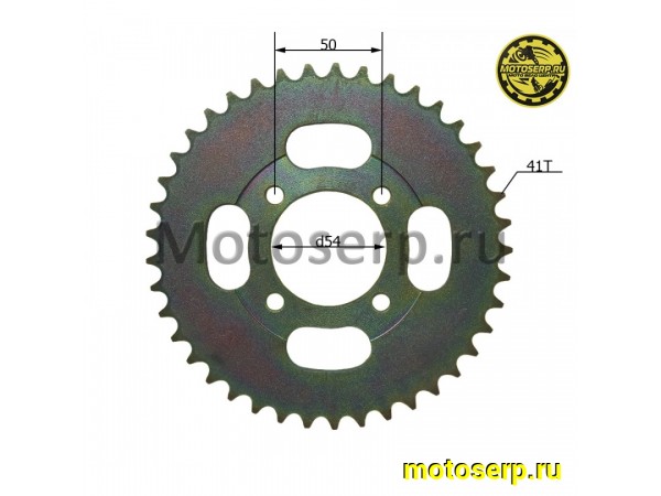 Купить  Звезда ведомая голая (венец) (420-41) (420-41T D-54mm, 4x50mm) Delta, Alpha, Альфа "PSHr" (конструкционная износостойкая сталь) (шт) (0 купить с доставкой по Москве и России, цена, технические характеристики, комплектация фото  - motoserp.ru