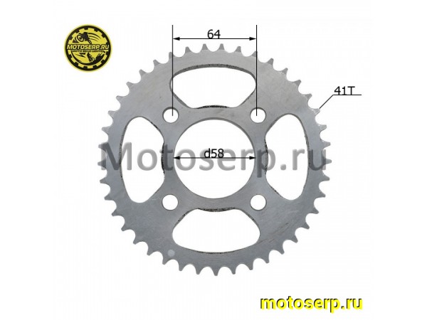 Купить  Звезда ведомая голая (венец) (428-41) (428-41T D-58mm, 4x64mm) CG125-250, CB125-250 "PSHr" (шт) (MD 04106 (ML 21693 (ML 21688 (ML 21713 купить с доставкой по Москве и России, цена, технические характеристики, комплектация фото  - motoserp.ru