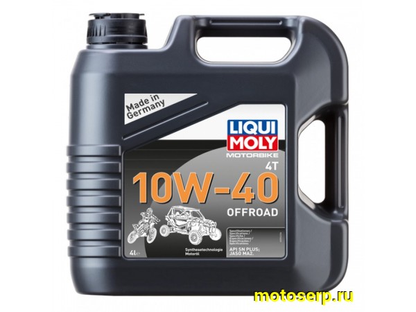 Купить  Масло LiquiMoly 4Т Motorbike 4T Offroad + ATV 10W40 синт. для мотоциклов 4л (шт) (LM 3056 купить с доставкой по Москве и России, цена, технические характеристики, комплектация фото  - motoserp.ru