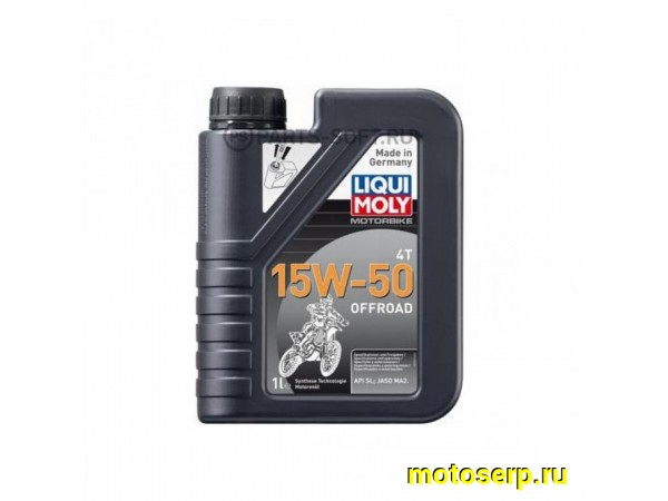 Купить  Масло LiquiMoly 4Т Motorbike 4T Offroad 15W50 синт. для мотоциклов 1л (шт) (LM 3057 купить с доставкой по Москве и России, цена, технические характеристики, комплектация фото  - motoserp.ru