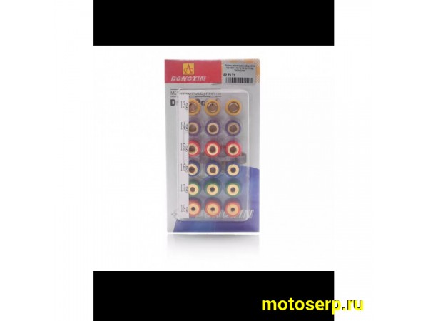 Купить  Грузики вариатора (набор 18шт) 152QMI 157QMJ 158QMJ R18*14 (13гр.,14гр.,15гр.,16гр.,17гр.,18гр.) "DONGXIN" (комп) (ANKON 027971 купить с доставкой по Москве и России, цена, технические характеристики, комплектация фото  - motoserp.ru