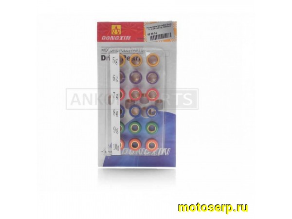 Купить  Грузики вариатора (набор 18шт) Suzuki  R17*12 (5гр.,6гр.,7гр.,8гр.,9гр.,10гр.) "DONGXIN" (комп) (ANKON 027974 купить с доставкой по Москве и России, цена, технические характеристики, комплектация фото  - motoserp.ru
