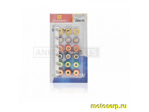 Купить  Грузики вариатора (набор 18шт) 152QMI 157QMJ 158QMJ R18*14 (10гр.,12гр.,13гр.,14гр.,15гр.,16гр.) "DONGXIN" (комп) (ANKON 030331 купить с доставкой по Москве и России, цена, технические характеристики, комплектация фото  - motoserp.ru