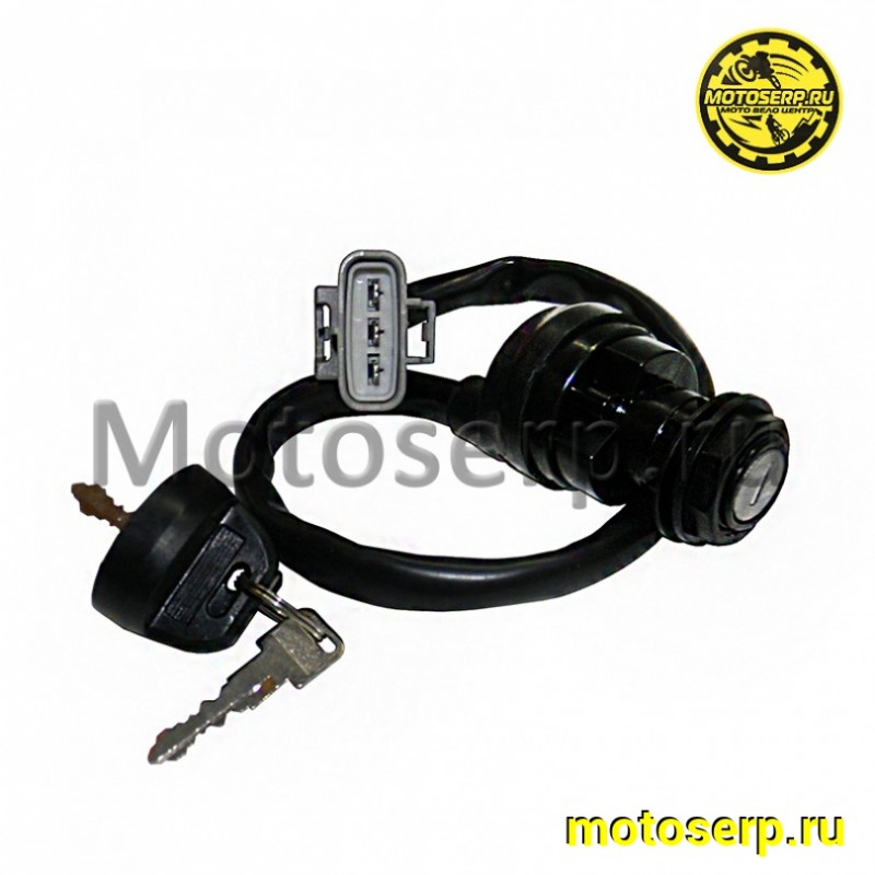 Купить  Замок зажигания (комплект замков) ATV HiSun ATV 400H (комп) (BL 37200-103-0000 (BL P107000372000000 купить с доставкой по Москве и России, цена, технические характеристики, комплектация фото  - motoserp.ru