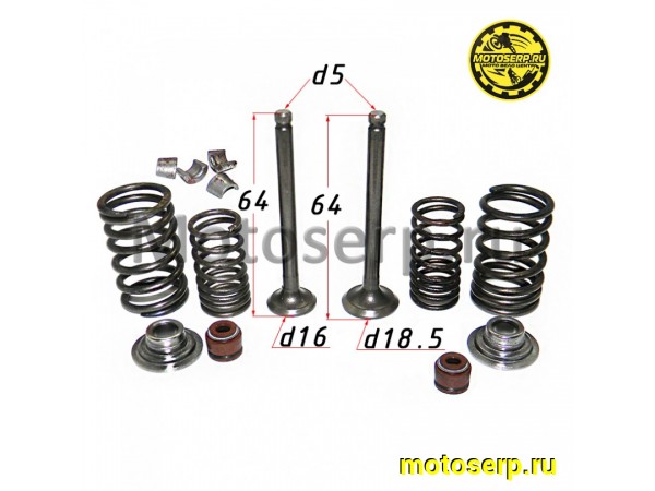 Купить  Клапан 139QMB (впуск/выпуск) (D-18,5mm, d-16mm, L-64mm, l-64mm, T-5mm, t-5mm) R50, Storm, Basic и др. (комп) (R1 (Дан (TATA 16104641 купить с доставкой по Москве и России, цена, технические характеристики, комплектация фото  - motoserp.ru