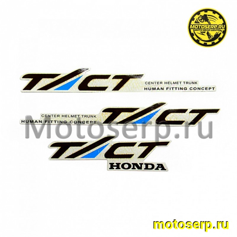 Купить  Наклейки (набор) Tact  (3шт) (5х24) (шт) (0 купить с доставкой по Москве и России, цена, технические характеристики, комплектация фото  - motoserp.ru
