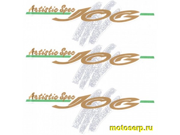 Купить  Наклейки (набор) Jog Artistic (10х30) (шт) (0 купить с доставкой по Москве и России, цена, технические характеристики, комплектация фото  - motoserp.ru