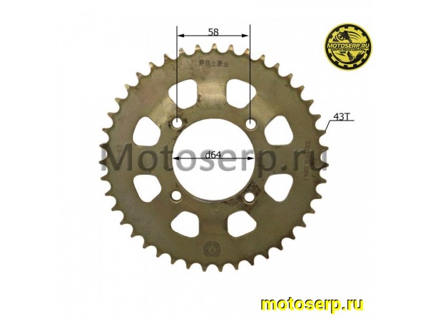 Купить  Звезда ведомая голая (венец) (428-43) (428-43T D-64mm, 4x58mm) (шт) (0 купить с доставкой по Москве и России, цена, технические характеристики, комплектация фото  - motoserp.ru