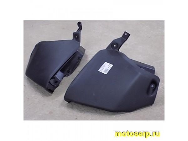 Купить  Подкрылок передний (брызговик) ATV300 VXL (лев/прав) (пар) (0 купить с доставкой по Москве и России, цена, технические характеристики, комплектация фото  - motoserp.ru
