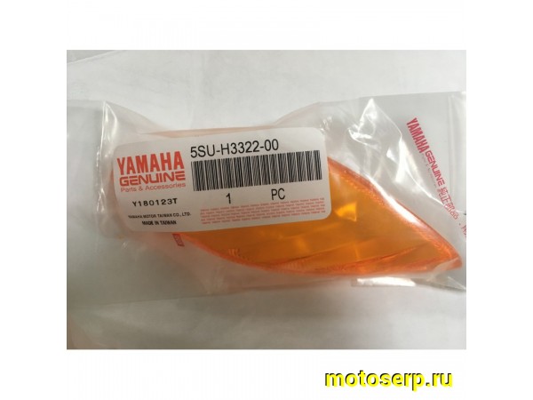 Купить  Стекло поворотов переднее правое Yamaha JOG SA36J ZR 5SU-H3322-00 (шт) JP купить с доставкой по Москве и России, цена, технические характеристики, комплектация фото  - motoserp.ru