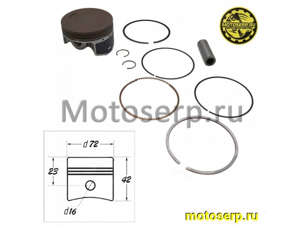 Купить  Поршень 172FMM D72; p-16;  ZS GR7  в сборе (воздушный) (шт) (SM 007-5404 (SM 007-4874 купить с доставкой по Москве и России, цена, технические характеристики, комплектация фото  - motoserp.ru