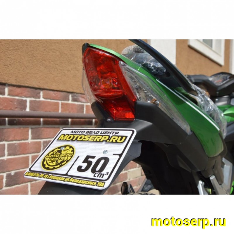 Купить  Мопед MM Storm INDIGO Cross 50 (Шторм-Кросс 50) МЕХАН. СЦЕПЛЕНИЕ 4Т; 50сс; кол. 13"лит; передн диск/задн.барабан.тормоз (шт) 01250 (MM 38055 купить с доставкой по Москве и России, цена, технические характеристики, комплектация фото  - motoserp.ru