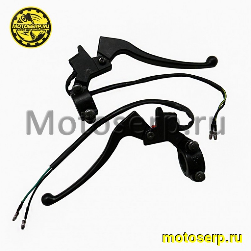 Купить  Рычаг тормоза лев/прав, барабан (в сборе) (хром) Honda DIO, TACT, TB50 (пар)  (ANKON 009649  купить с доставкой по Москве и России, цена, технические характеристики, комплектация фото  - motoserp.ru