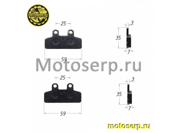 Купить  Колодки тормозные диск Koshine 65сс  (перед.) (пар) (Велос 65CC_4.17 купить с доставкой по Москве и России, цена, технические характеристики, комплектация фото  - motoserp.ru