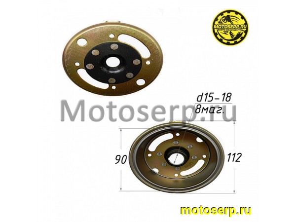 Купить  Ротор генератора (магнит, маховик) 194MQ и др (d=90mm, 8 магнитов) (шт) (ANKON 030661 купить с доставкой по Москве и России, цена, технические характеристики, комплектация фото  - motoserp.ru