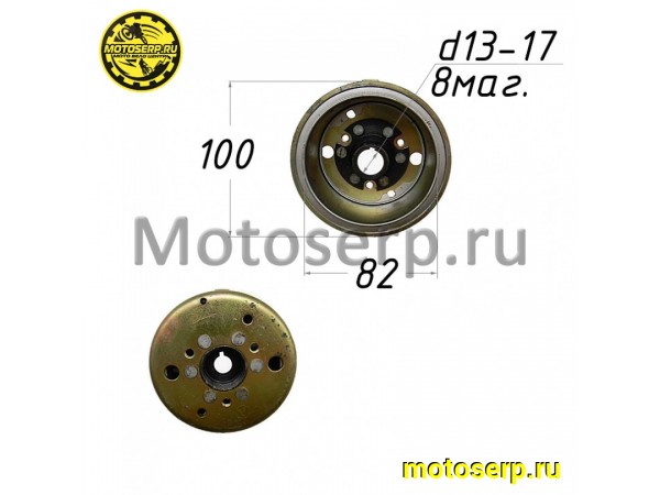 Купить  Ротор генератора (магнит, маховик) Yamaha JOG 3KJ и др (Тип-3) (d=82mm, 8 магнитов) (шт) (MT G-493 (R1 купить с доставкой по Москве и России, цена, технические характеристики, комплектация фото  - motoserp.ru