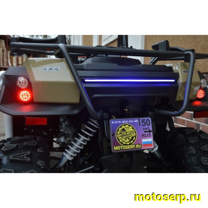 Купить  550cc Комплект запчастей для сборки  LINHAI YAMAHA M550L EFI 4х4, ИНЖ, жидк. охл., эл/старт, 12"/12", лебед, фарк (шт)  (Li-Ya купить с доставкой по Москве и России, цена, технические характеристики, комплектация фото  - motoserp.ru