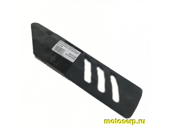 Купить  Накладка глушителя Suzuki Sepia кожух (экран) теплозащитный (черный) (шт) (JP купить с доставкой по Москве и России, цена, технические характеристики, комплектация фото  - motoserp.ru