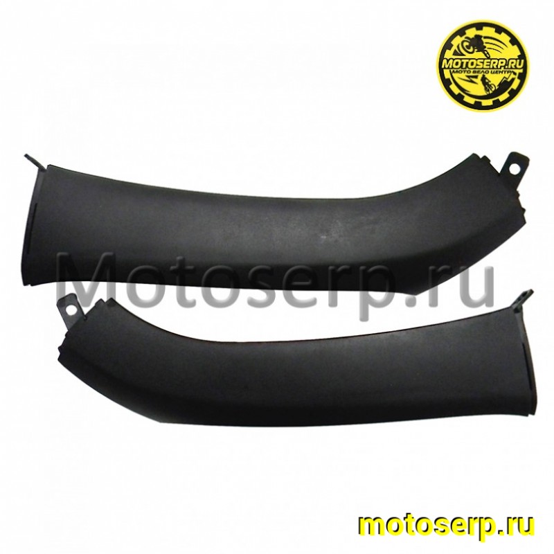 Купить  Обтекатель нижний боков (лыжи, порог) Yamaha Jog SA36 (пара) (К-дар 2402556 купить с доставкой по Москве и России, цена, технические характеристики, комплектация фото  - motoserp.ru