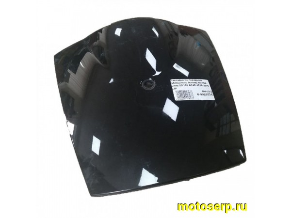 Купить  Накладка на передний обтекатель (клюв) Honda Lead 50/100 AF48/JF06 (шт) (JP купить с доставкой по Москве и России, цена, технические характеристики, комплектация фото  - motoserp.ru