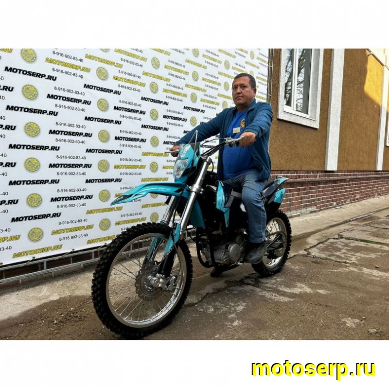 Купить  ====Мотоцикл Кросс/Эндуро Racer SR-X2 Cross X2 DIRT 300  22г (спортинв), 21/18, 174MM, 280сс, 5 ск, диск/диск,4-х клап, карб. NIBBI  (Бер) (шт) купить с доставкой по Москве и России, цена, технические характеристики, комплектация фото  - motoserp.ru