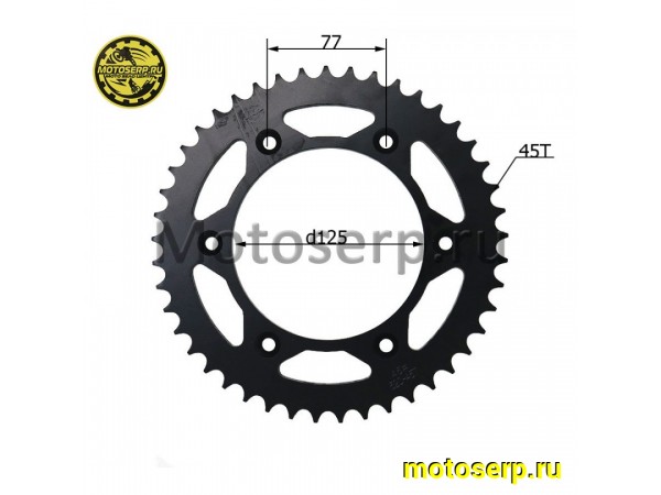 Купить  Звезда ведомая голая (венец) (520-45) (520-45T D-125mm, 6x77mm) KAYO K6, T4, T6 (JT R210) (шт) (MOTO-SKUTER 17477 купить с доставкой по Москве и России, цена, технические характеристики, комплектация фото  - motoserp.ru