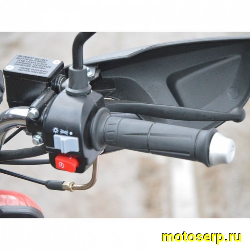 Купить  Скутер MM WIZARD LED 50 (Визард) 50сс, 4Т,карбюр.,возд.охл.,торм. диск/барабан.,кол. 12"/12"(шт) 01250 (MM купить с доставкой по Москве и России, цена, технические характеристики, комплектация фото  - motoserp.ru