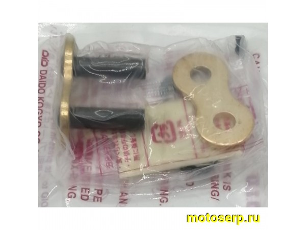 Купить  Замок цепи (525) DID 525VX G&B ZJ под расклепку 525VXGBZJ (шт) JP купить с доставкой по Москве и России, цена, технические характеристики, комплектация фото  - motoserp.ru