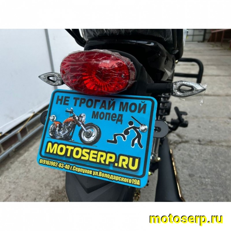 Купить  Мопед VMC RIVA-II CX 50 NEW  (Венто Рива це икс 50) 4Т; 50сс; 17"литые; Электр. цв панель, линзов фара, LED светотехника (шт) 01200 (Vento купить с доставкой по Москве и России, цена, технические характеристики, комплектация фото  - motoserp.ru
