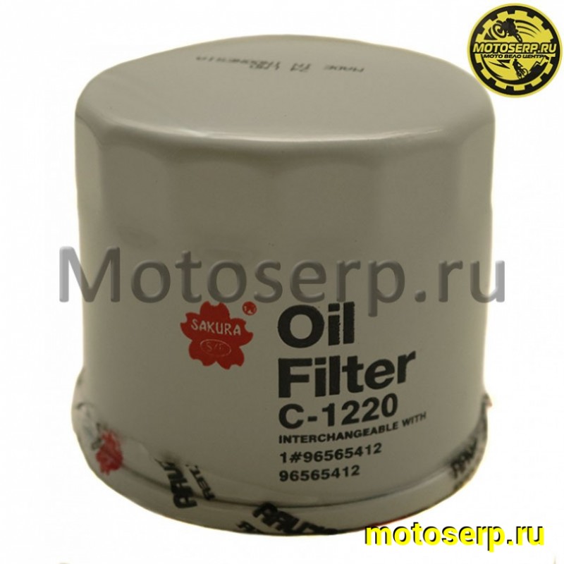 Купить  Фильтр масляный C1220 (шт) (RMDetal (RMDetal 0800865  купить с доставкой по Москве и России, цена, технические характеристики, комплектация фото  - motoserp.ru
