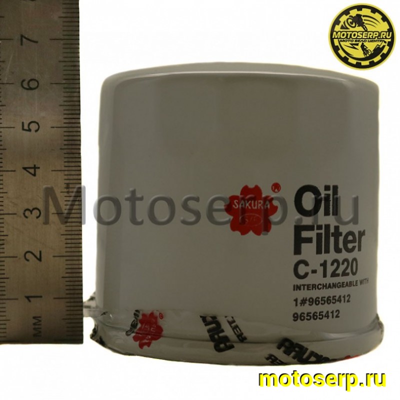 Купить  Фильтр масляный C1220 (шт) (RMDetal (RMDetal 0800865  купить с доставкой по Москве и России, цена, технические характеристики, комплектация фото  - motoserp.ru