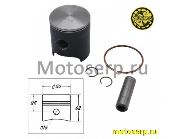 Купить  Поршень KTM SX EXC 125  2Т Vertex  117B D54 (53.950); p-15; 125cc (шт) (JP купить с доставкой по Москве и России, цена, технические характеристики, комплектация фото  - motoserp.ru