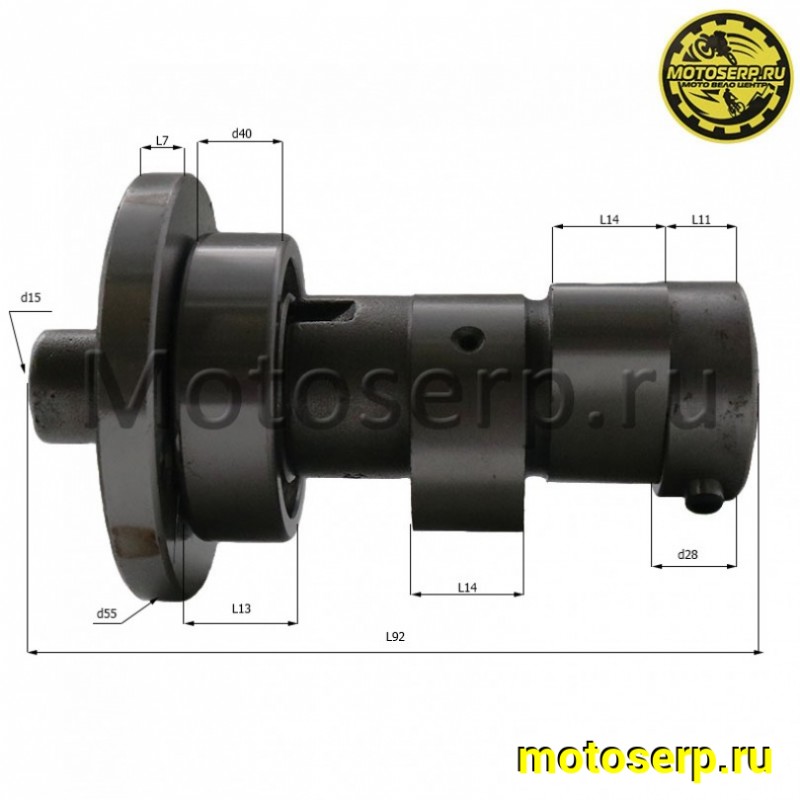 Купить  Распредвал 156FMI/157FMI,161FMJ,166FMM (CB125-250) ZS (посадка под втулку) 4т.(шт)  (MD 02722 купить с доставкой по Москве и России, цена, технические характеристики, комплектация фото  - motoserp.ru