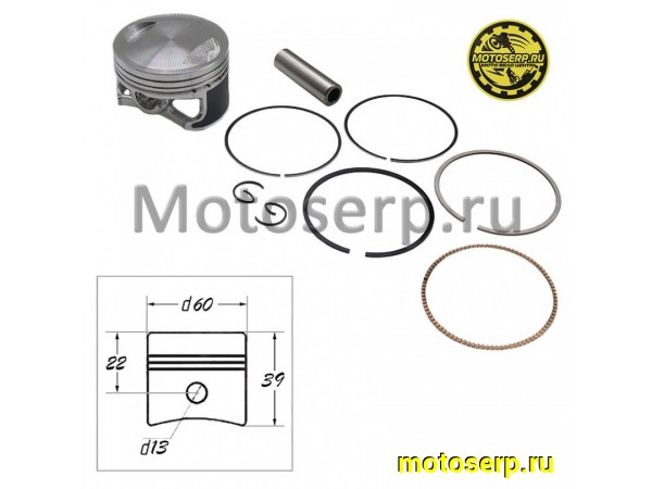Купить  Поршень 160FMK (YX150/160, ZS155/160) D60 ; p-13; h-39mm; 160сс  KAYO-155/160 (комп) (SM 007-3642 купить с доставкой по Москве и России, цена, технические характеристики, комплектация фото  - motoserp.ru